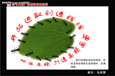 源文件如何助力海報(bào)與廣告設(shè)計(jì)？實(shí)用技巧與創(chuàng)意標(biāo)語文案分析