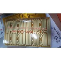 高效節(jié)能，溫暖隨心 PET電熱片與碳晶發(fā)熱片技術(shù)的行業(yè)領(lǐng)跑者