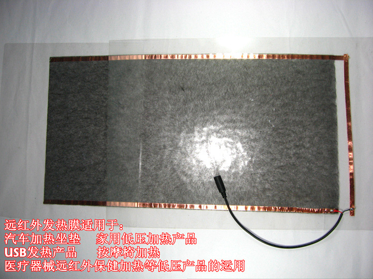 冬季桌面溫暖伴侶 酷派USB暖手鼠標(biāo)墊評(píng)測(cè)與選購(gòu)指南